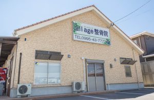 all age整骨院｜丁寧なカウンセリングと検査から一人ひとりにあった交通事故施術を提案